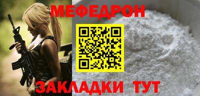 героин Гусиноозёрск