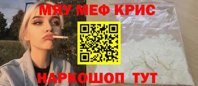героин Гусиноозёрск