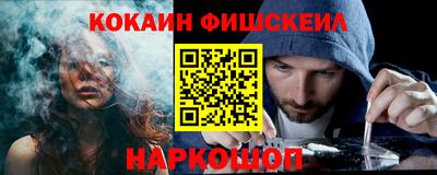 дживик Гусев