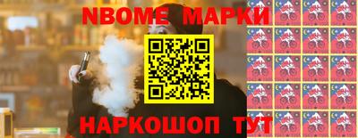 героин Гусиноозёрск