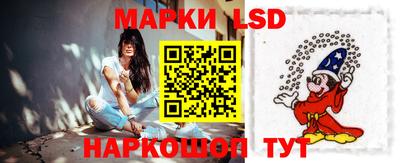 дживик Гусев