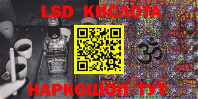 героин Гусиноозёрск