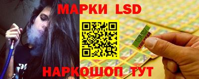 дживик Гусев