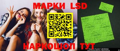 мдма Донской