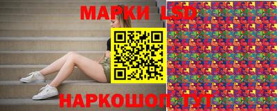 дживик Гусев