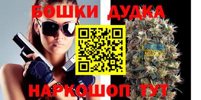 дживик Гусев