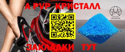 героин Гусиноозёрск