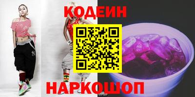 прущая мука Гусь-Хрустальный