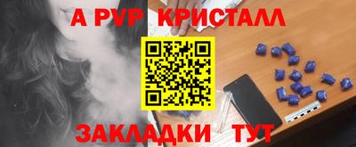 героин Гусиноозёрск