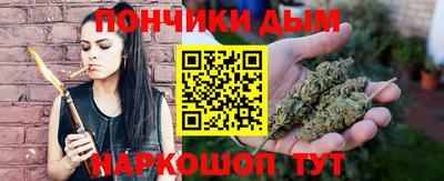 прущая мука Гусь-Хрустальный