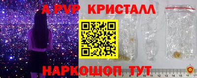 дживик Гусев