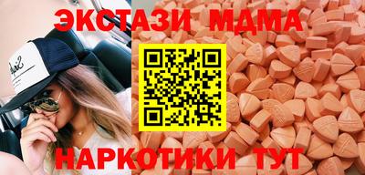 прущая мука Гусь-Хрустальный