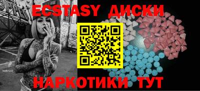 дживик Гусев