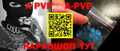 дживик Гусев