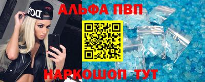 прущая мука Гусь-Хрустальный