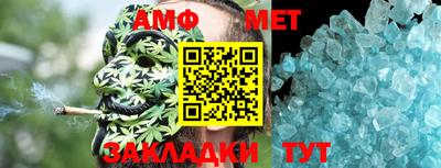 дживик Гусев