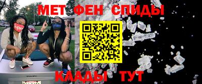 дживик Гусев