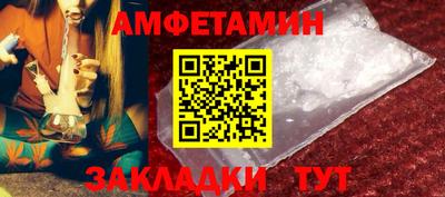 героин Гусиноозёрск