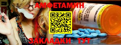 героин Гусиноозёрск