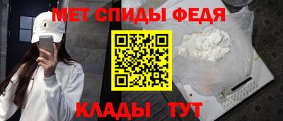 дживик Гусев