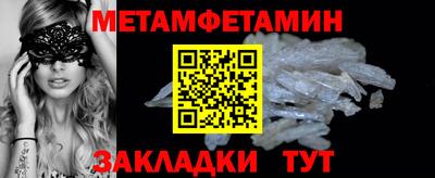 героин Гусиноозёрск