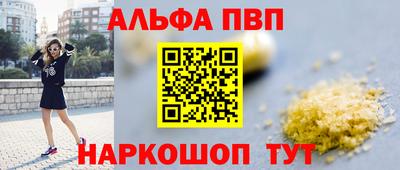 героин Гусиноозёрск