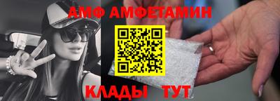 героин Гусиноозёрск