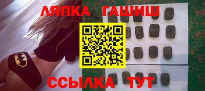 дживик Гусев