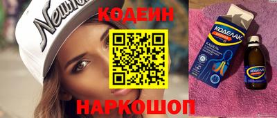 героин Гусиноозёрск