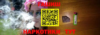 прущая мука Гусь-Хрустальный