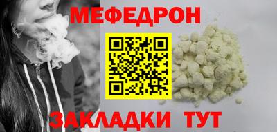 дживик Гусев