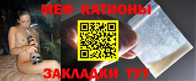 дживик Гусев