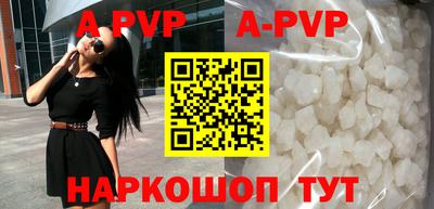 прущая мука Гусь-Хрустальный