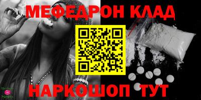 героин Гусиноозёрск