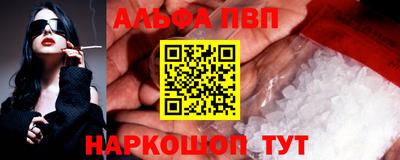 скорость Дубна